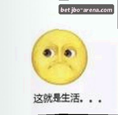 陈静